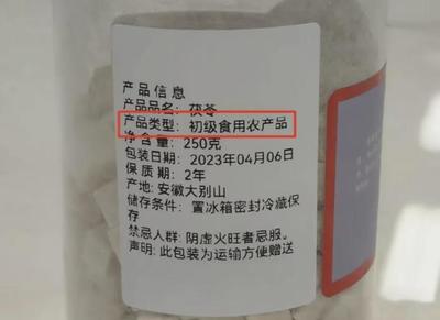 亲情、金钱与边界 当“不孝”背后另有隐情