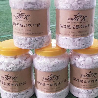 初级农产品的定义、特征与重要性